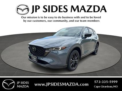 2025 Mazda CX-5 Cape Girardeau MO