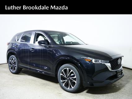 2025 Mazda CX-5 Minneapolis MN