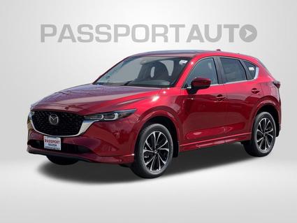 2025 Mazda CX-5 Suitland MD