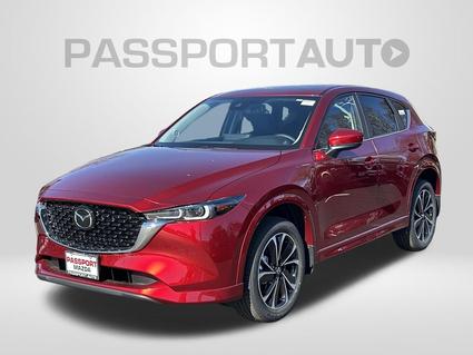 2025 Mazda CX-5 Suitland MD