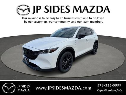 2025 Mazda CX-5 Cape Girardeau MO
