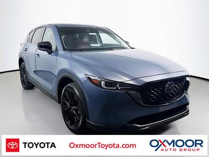 2022 Mazda CX-5 Louisville KY