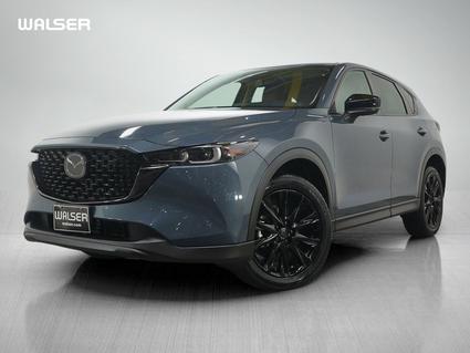 2023 Mazda CX-5 Saint Paul MN