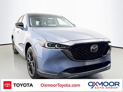 2022 Mazda CX-5 Louisville KY