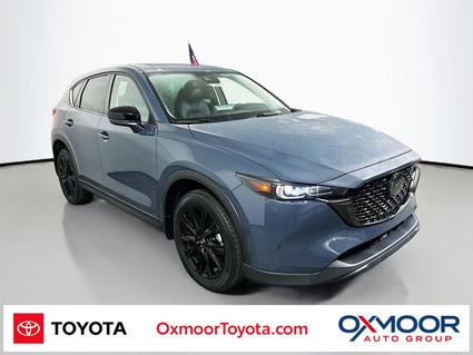 2023 Mazda CX-5 Louisville KY