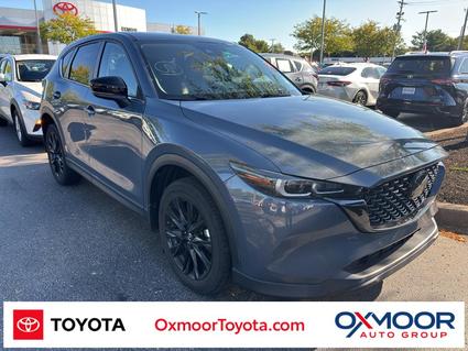 2023 Mazda CX-5 Louisville KY