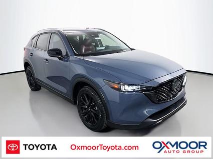 2022 Mazda CX-5 Louisville KY