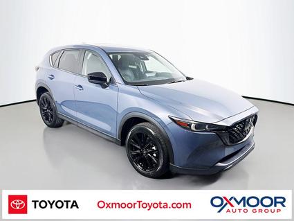 2023 Mazda CX-5 Louisville KY