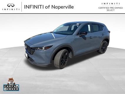 2023 Mazda CX-5 Naperville IL