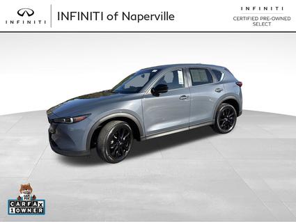 2023 Mazda CX-5 Naperville IL