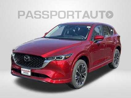 2025 Mazda CX-5 Suitland MD