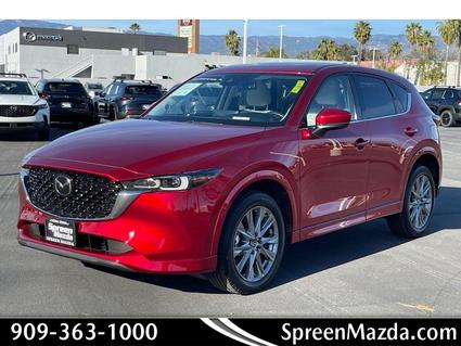 2024 Mazda CX-5 Loma Linda CA