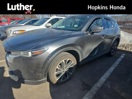 2023 Mazda CX-5 Hopkins MN