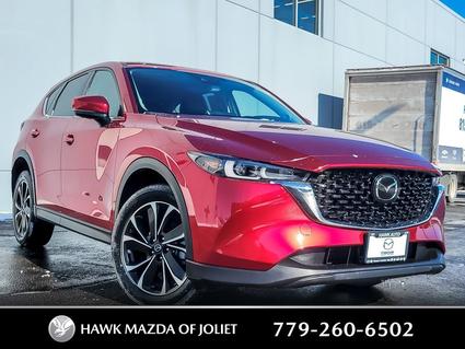 2023 Mazda CX-5 Plainfield IL