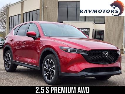 2023 Mazda CX-5 Burnsville MN