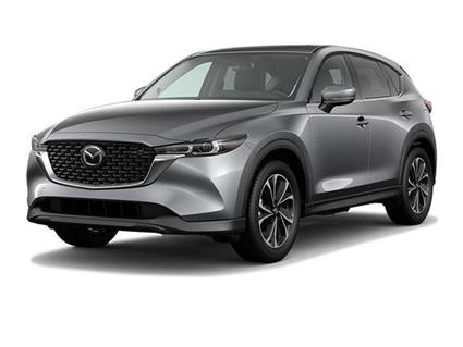 2023 Mazda CX-5 Grandville MI