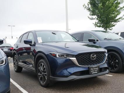 2023 Mazda CX-5 Minneapolis MN