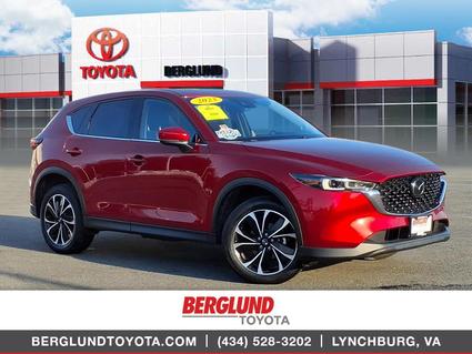 2023 Mazda CX-5 Lynchburg VA