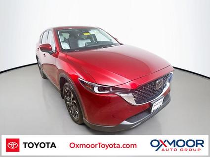 2022 Mazda CX-5 Louisville KY