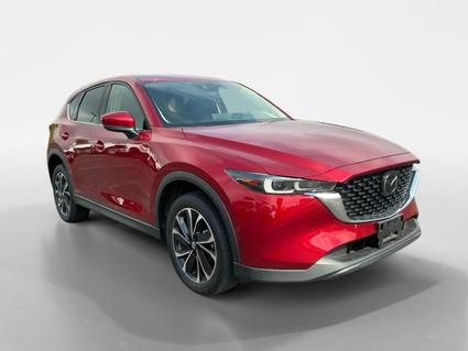 2023 Mazda CX-5 Farmington MO