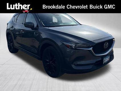2020 Mazda CX-5 Minneapolis MN
