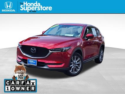 2019 Mazda CX-5 Joliet IL