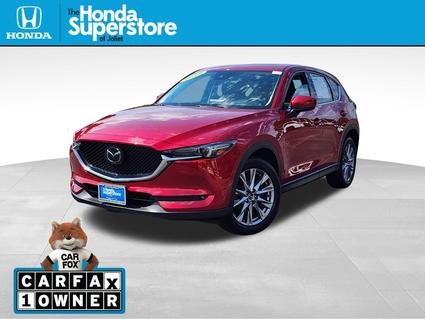 2019 Mazda CX-5 Joliet IL