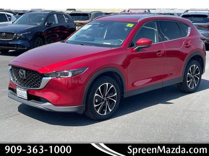 2023 Mazda CX-5 Loma Linda CA