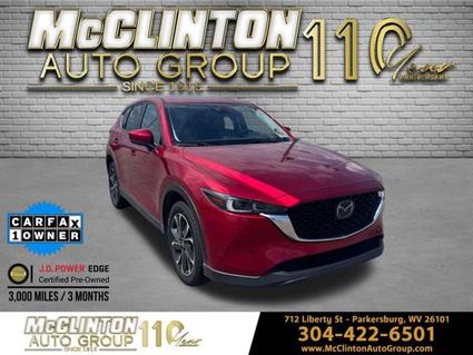 2023 Mazda CX-5 Parkersburg WV