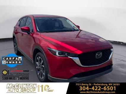 2023 Mazda CX-5 Parkersburg WV