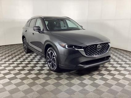 2023 Mazda CX-5 Grandville MI
