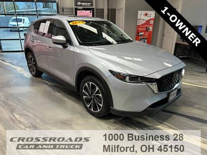 2023 Mazda CX-5 Milford OH