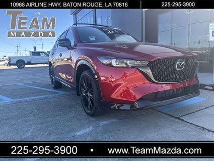 2025 Mazda CX-5 Baton Rouge LA