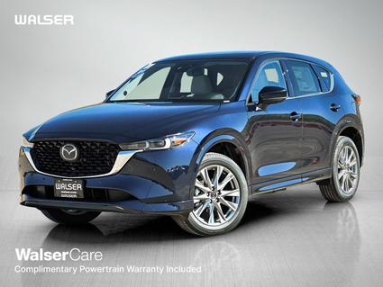 2025 Mazda CX-5 Saint Paul MN