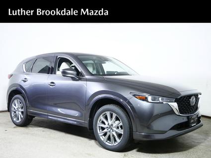 2025 Mazda CX-5 Minneapolis MN
