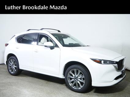 2025 Mazda CX-5 Minneapolis MN
