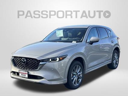 2025 Mazda CX-5 Suitland MD