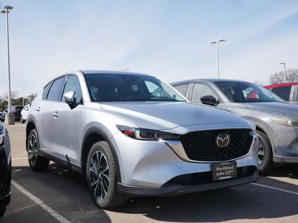 2023 Mazda CX-5 Minneapolis MN