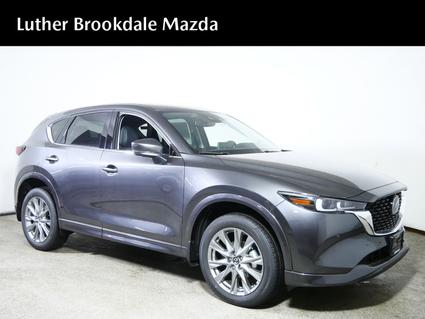 2025 Mazda CX-5 Minneapolis MN