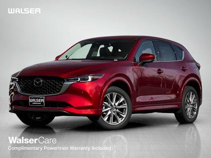 2025 Mazda CX-5 Saint Paul MN