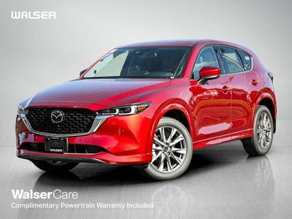 2025 Mazda CX-5 Saint Paul MN