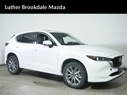 2025 Mazda CX-5 Minneapolis MN