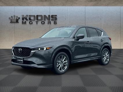 2025 Mazda CX-5  