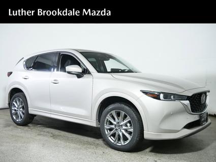 2025 Mazda CX-5 Minneapolis MN