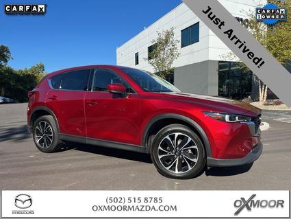 2023 Mazda CX-5 Louisville KY