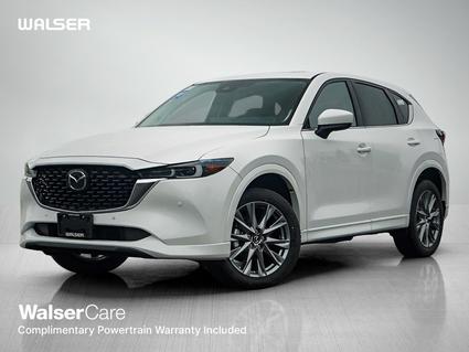 2025 Mazda CX-5 Saint Paul MN