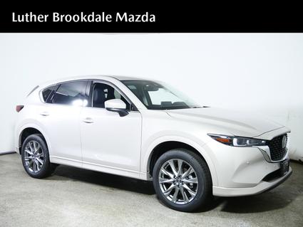 2025 Mazda CX-5 Minneapolis MN