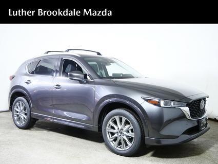 2025 Mazda CX-5 Minneapolis MN