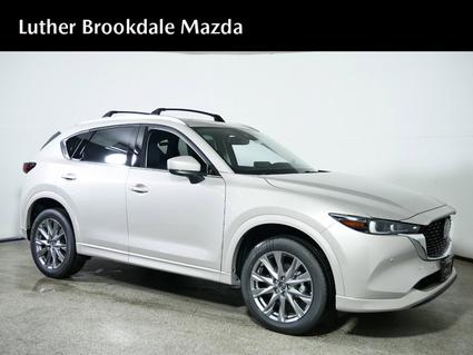 2025 Mazda CX-5 Minneapolis MN