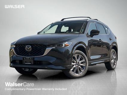 2025 Mazda CX-5 Saint Paul MN